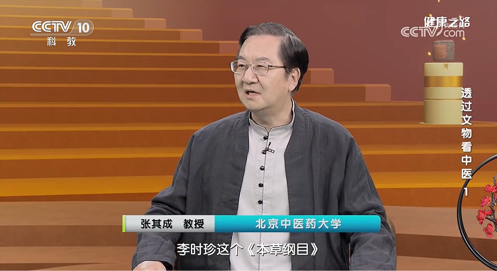 太阳成集团tyc41183
