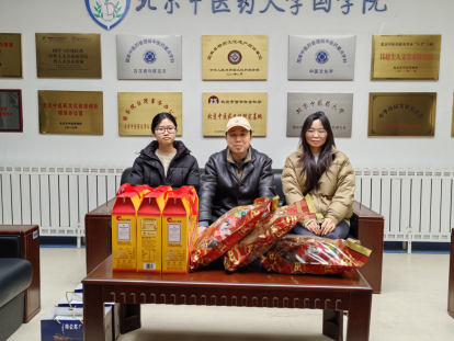 太阳成集团tyc41183