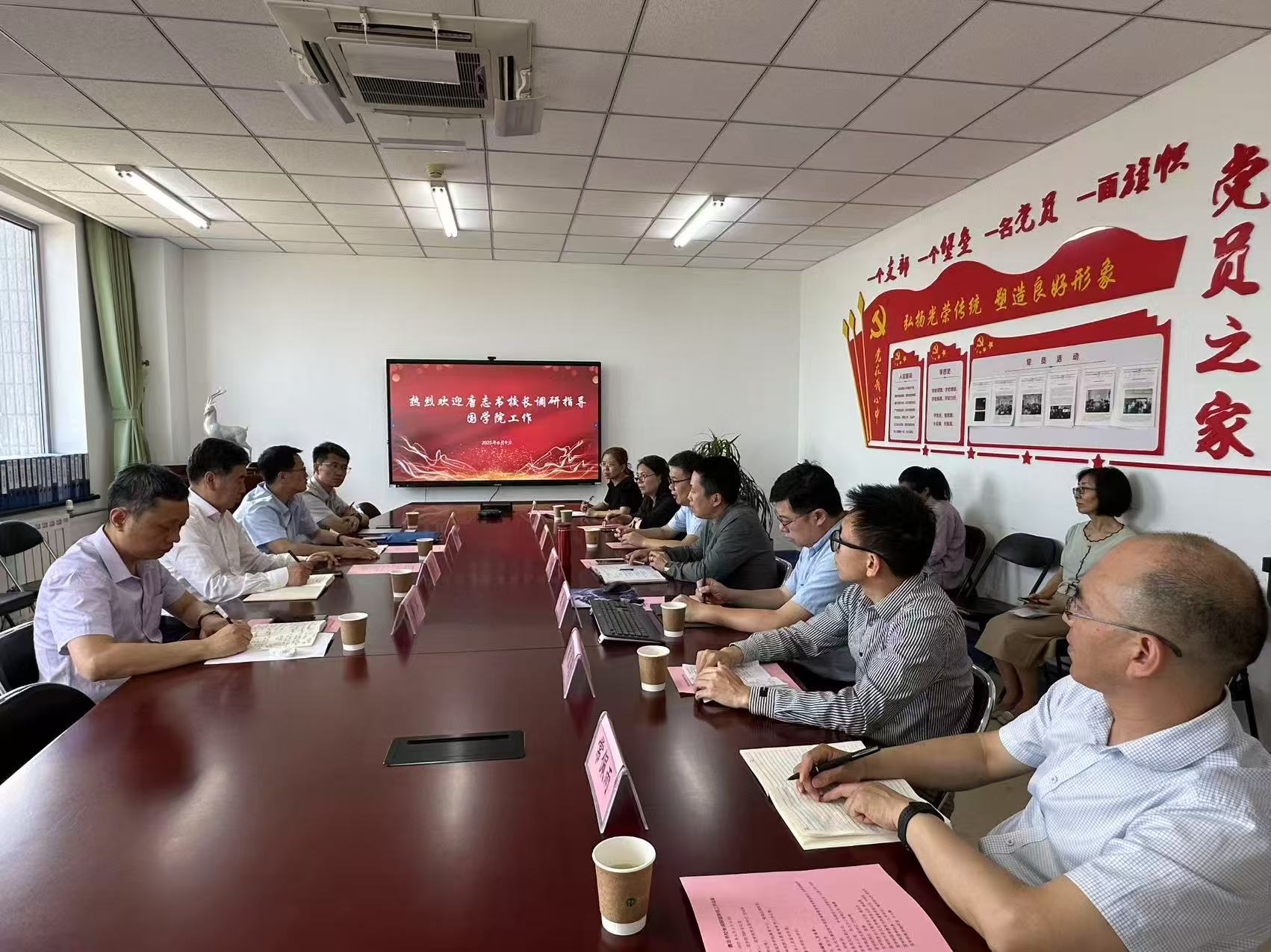 太阳成集团tyc41183