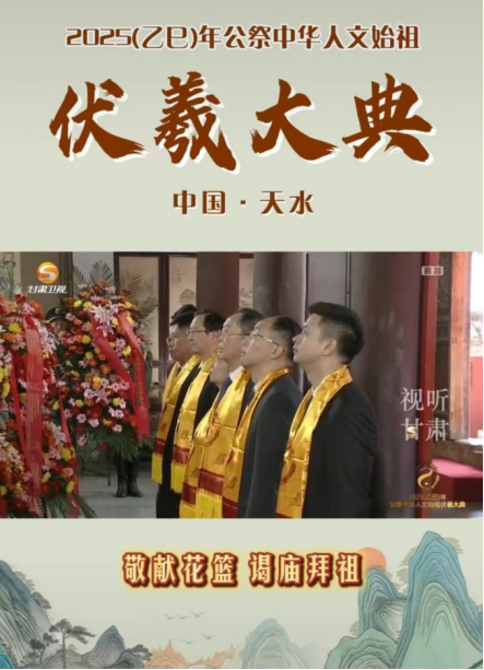 太阳成集团tyc41183