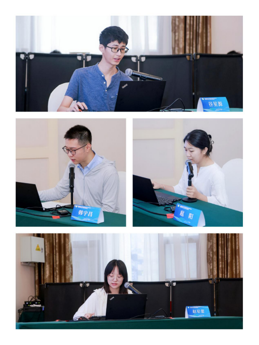 太阳成集团tyc41183