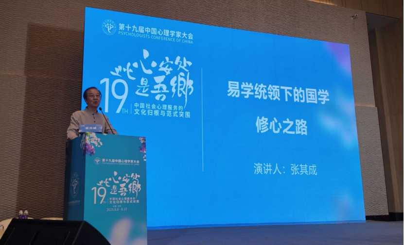 太阳成集团tyc41183