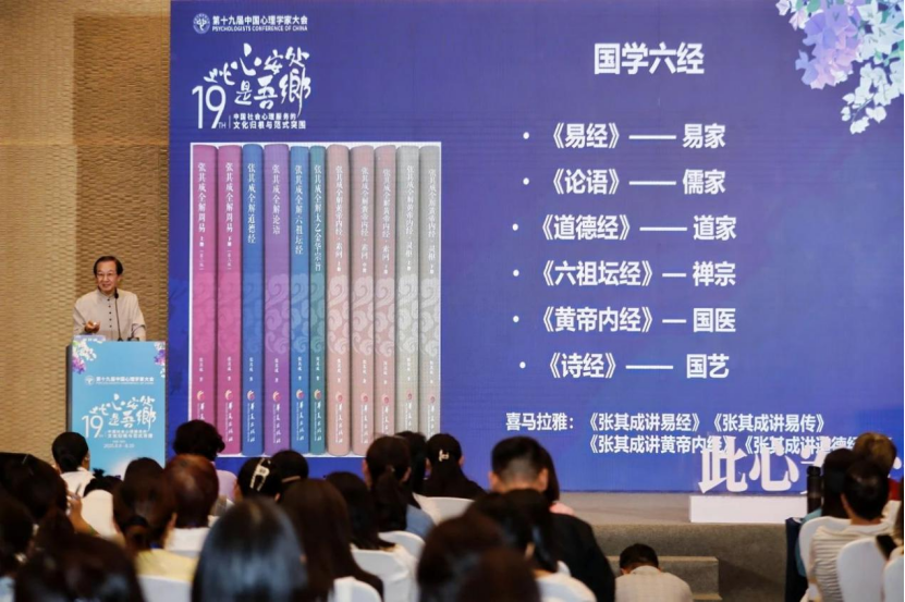 太阳成集团tyc41183