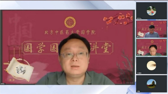 太阳成集团tyc41183