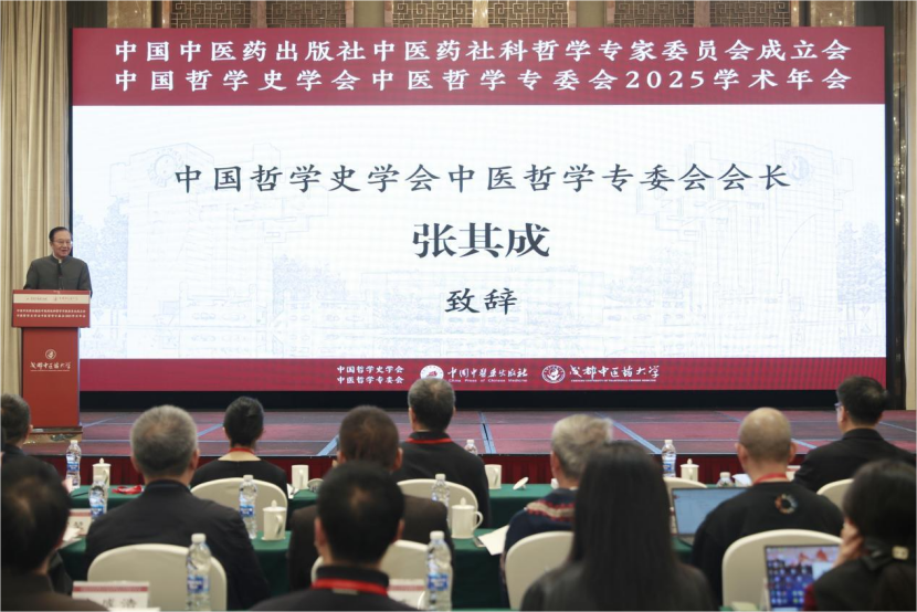 太阳成集团tyc41183