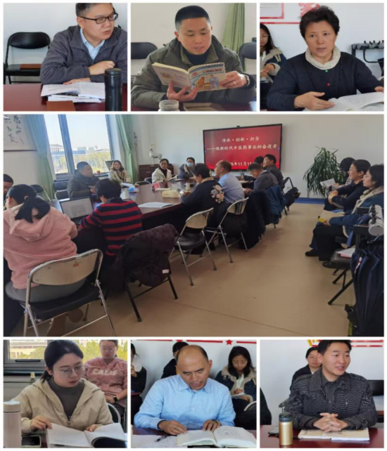 太阳成集团tyc41183