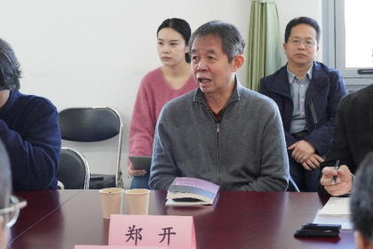 太阳成集团tyc41183