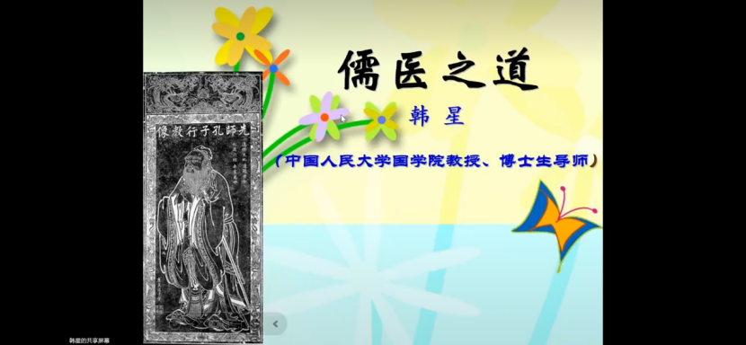 太阳成集团tyc41183