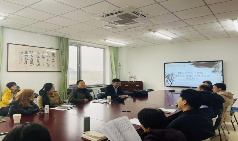 太阳成集团tyc41183