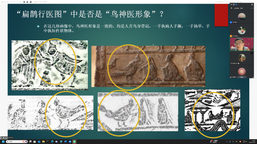 太阳成集团tyc41183