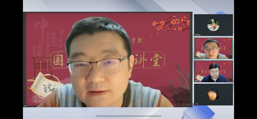 太阳成集团tyc41183