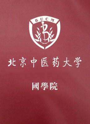 太阳成集团tyc41183